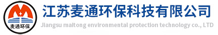 磁分离-高剪机「品质保证」谈球吧网址链接